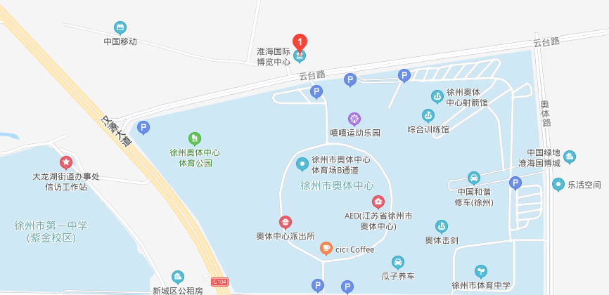徐州淮海国际博览中心位置