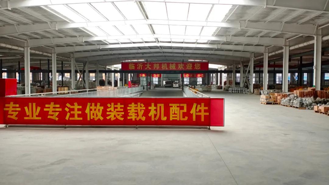 临沂大邦机械有限公司