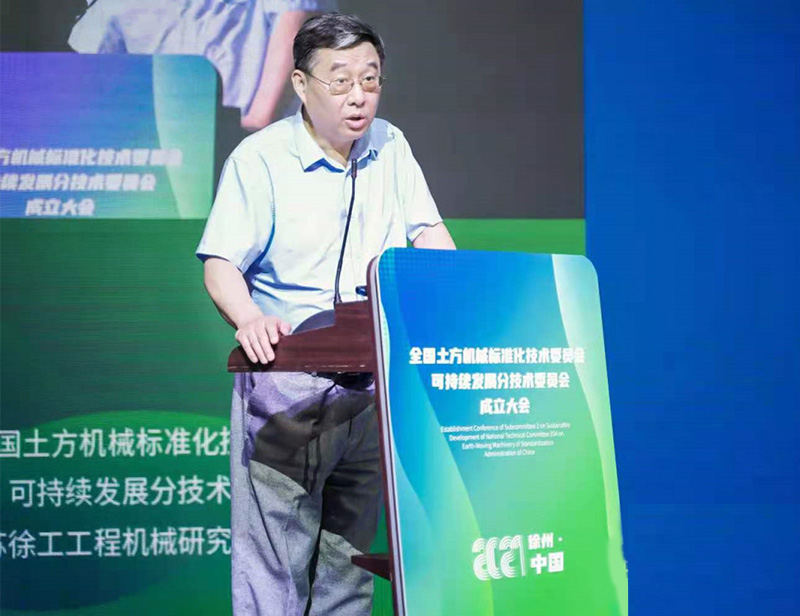 中国机械工业联合会标准工作部主任谭湘宁