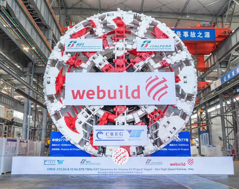中国出口欧洲超大直径(12.2米)土压平衡盾构机正式下线